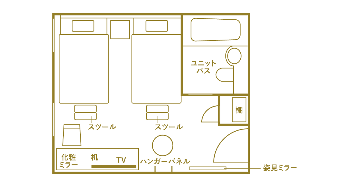 スタンダードツインルーム平面図