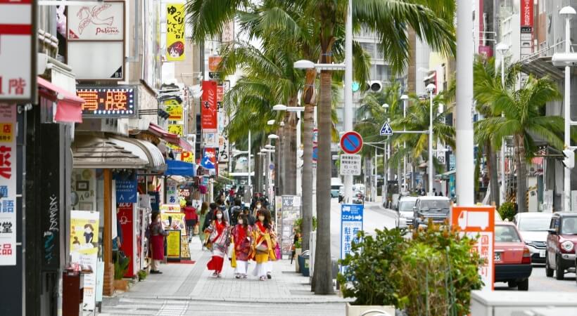 KOKUSAI STREET